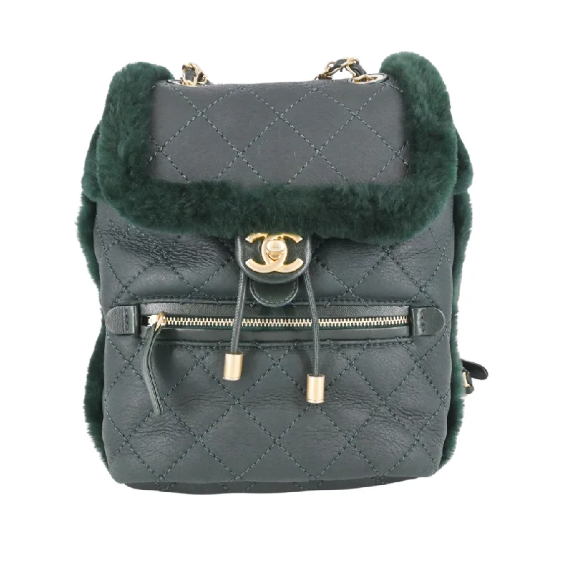 Dark Green Shearling Quilted CC Leather Backpack