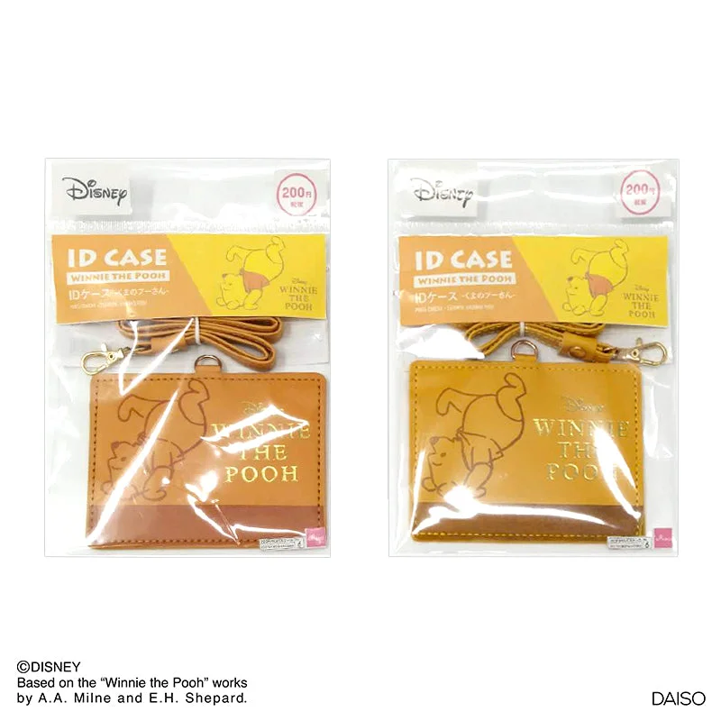 ID Case -Winnie the Pooh-