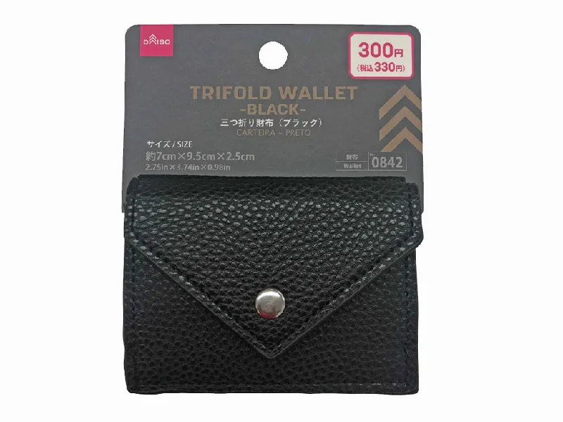 Trifold Wallet -Black-