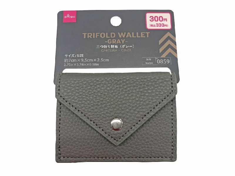 Trifold Wallet -Gray-