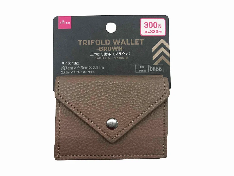 Trifold Wallet -Brown-