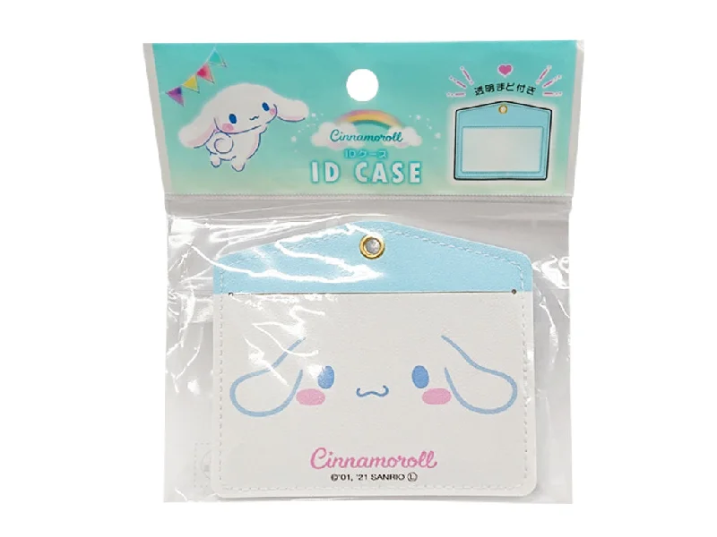 ID case Cinnamoroll